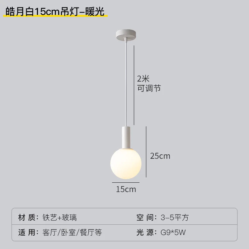 lampe de chevet simple pour décoration intérieure suspendue - vue 8 sur 10