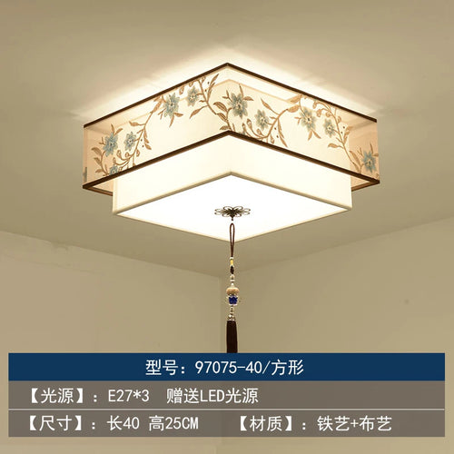 lustre chinois rétro pour un éclairage élégant et chaleureux - vue 14 sur 17