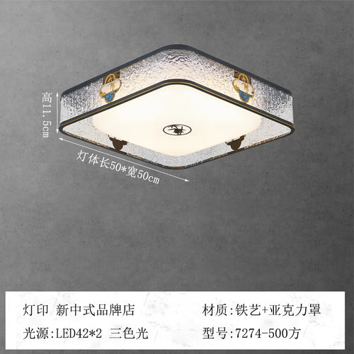 lustre acrylique style chinois antique pour éclairage intérieur