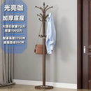 cintre à chapeau en fer design moderne pour intérieur élégant