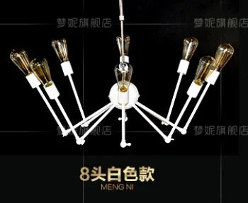 suspension rétro extensible araignée réglable en fer design industriel - vue 7 sur 11