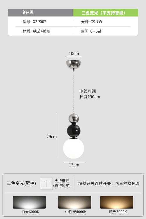 suspension minimaliste design français avec abat jour chromé LED - vue 9 sur 9