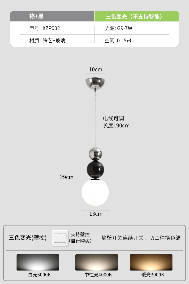 suspension minimaliste design français avec abat jour chromé LED - vue 8 sur 9