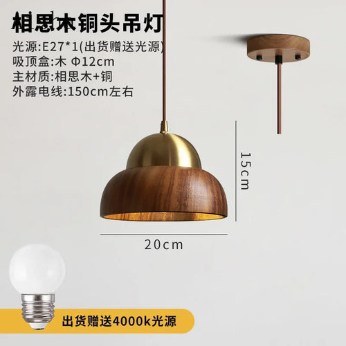 suspension en bois de noyer style wabi-sabi vintage en laiton japonais - vue 6 sur 7