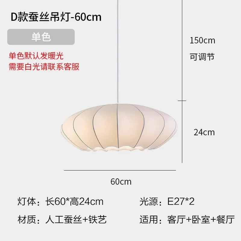 suspension en soie wabi sabi design nordique moderne pour intérieur - vue 9 sur 9