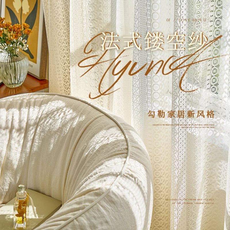 Voilage dentelle style classique léger pour salon chambre - vue 1 sur 12