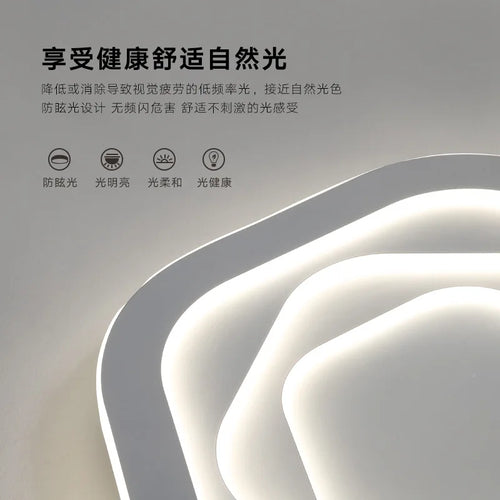 plafonnier moderne minimaliste design créatif lumière led ultra mince - vue 6 sur 12