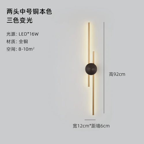 applique murale design luxe nouvelle lumière décoration 2022 - vue 14 sur 18