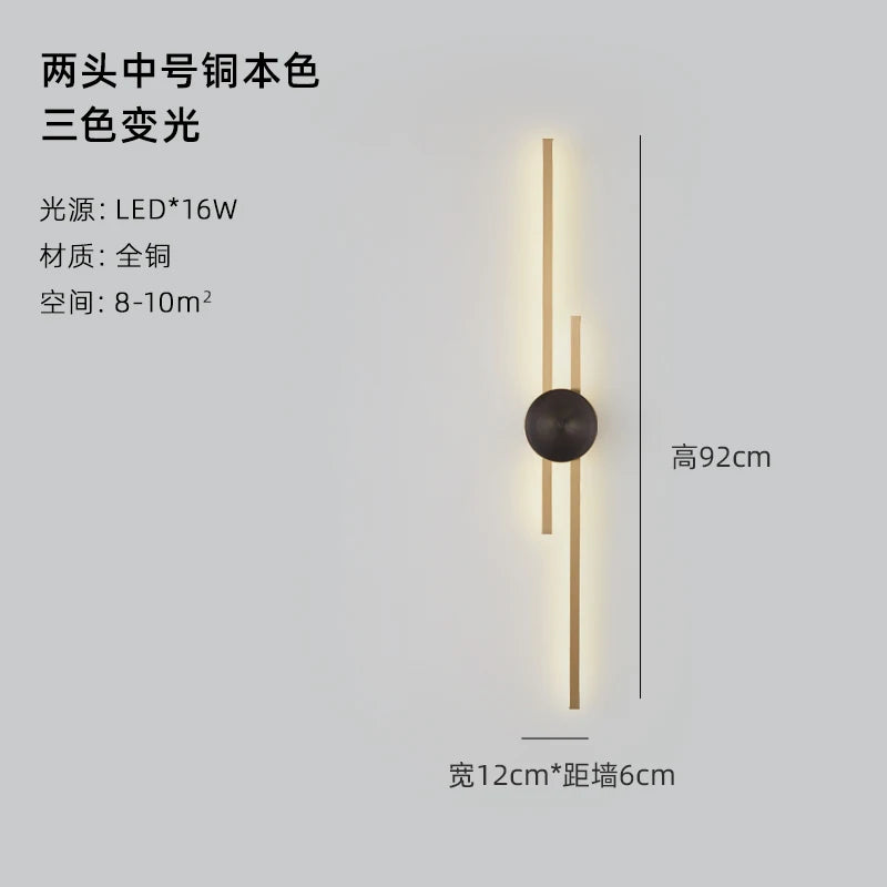 applique murale design luxe nouvelle lumière décoration 2022 - vue 13 sur 18
