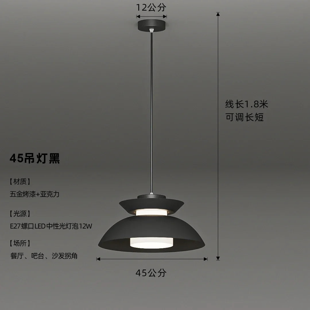 suspension moderne design danois wabi-sabi pour espaces contemporains - vue 10 sur 11