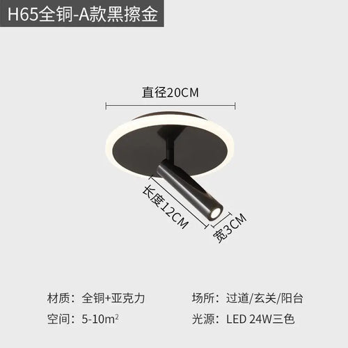 spot rond led pour éclairage intérieur dans divers espaces - vue 11 sur 10
