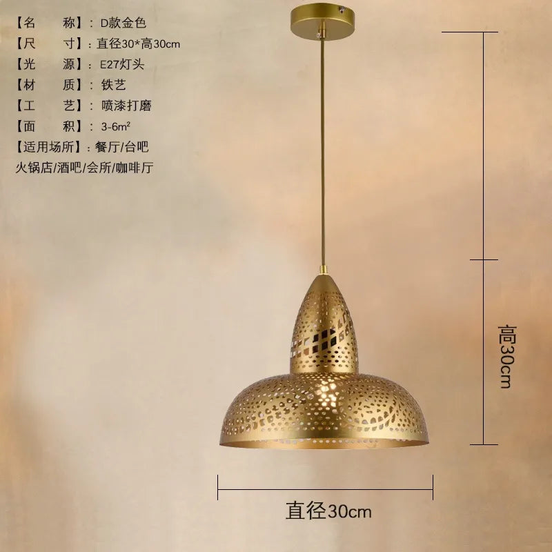 suspension en or design saoudien pour restaurant café et magasin - vue 7 sur 10