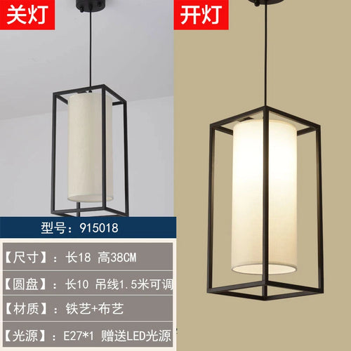 lustre chinois rétro style chinoiserie pour un éclairage élégant - vue 23 sur 22