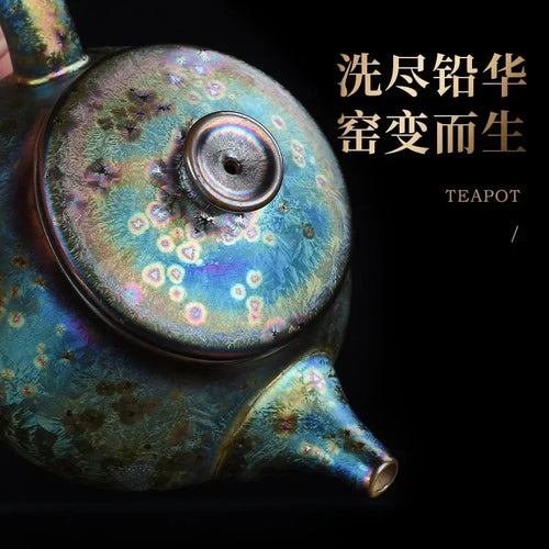 Theiere jianzhan tianmu ceramique creative maison bureau - vue 4 sur 6