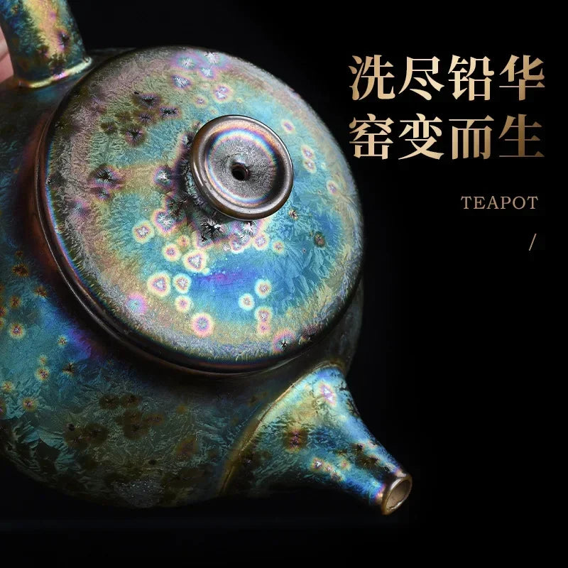 Theiere jianzhan yao ceramique emaillee style tianmu bureau - vue 3 sur 6