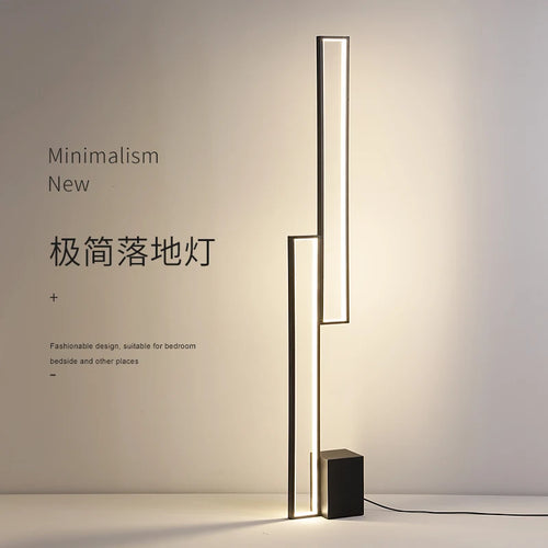 lampadaire minimaliste moderne créatif haut de gamme design - vue 2 sur 8