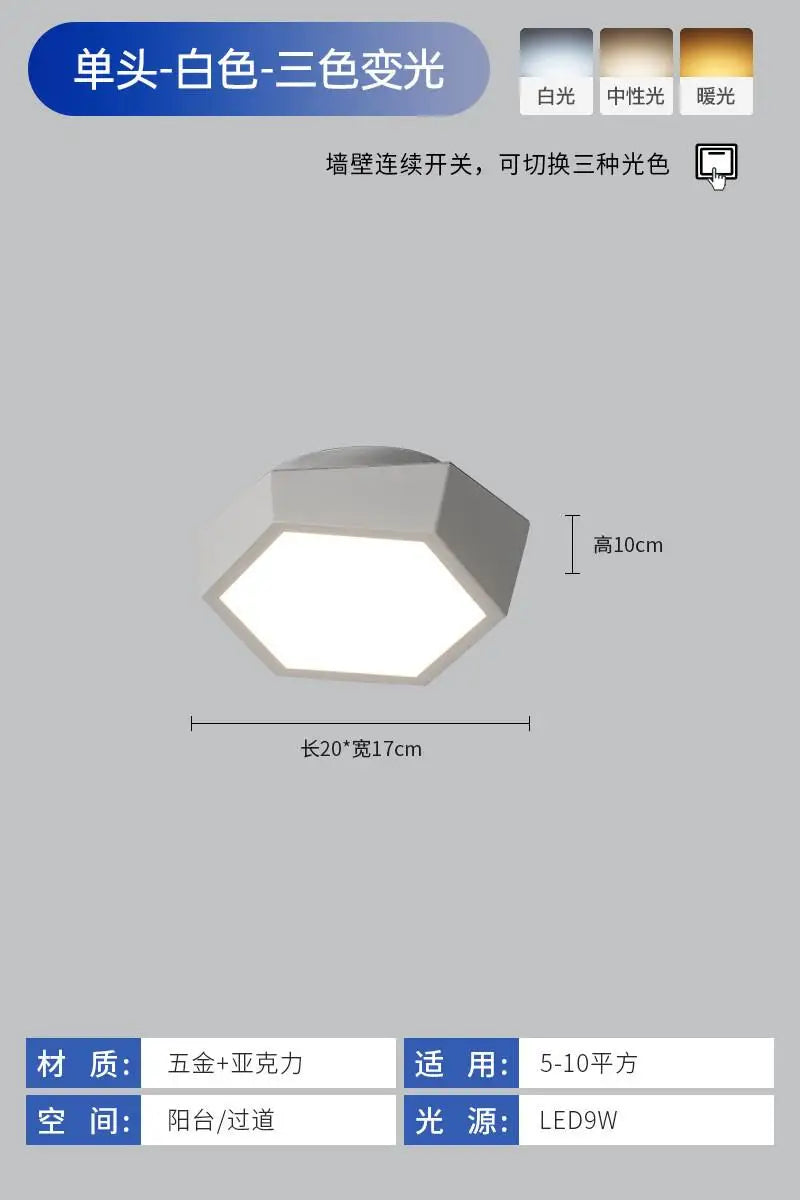 plafonnier moderne avec lumière led pour bureau et étude - vue 10 sur 12
