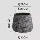 moule en silicone pour jardinière en béton nordique décoratif