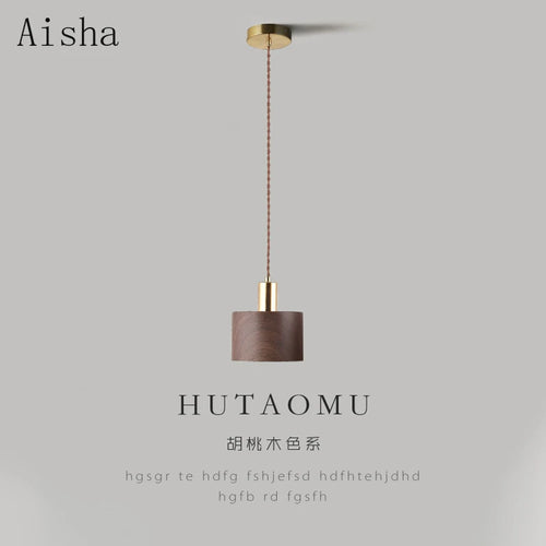 lampe de chevet japonaise wabi-sabi en fer et bois de noyer - vue 2 sur 10