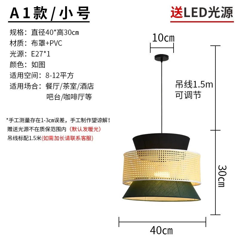 suspension en rotin tissé japonais style wabi-sabi décorative pour intérieur - vue 25 sur 27