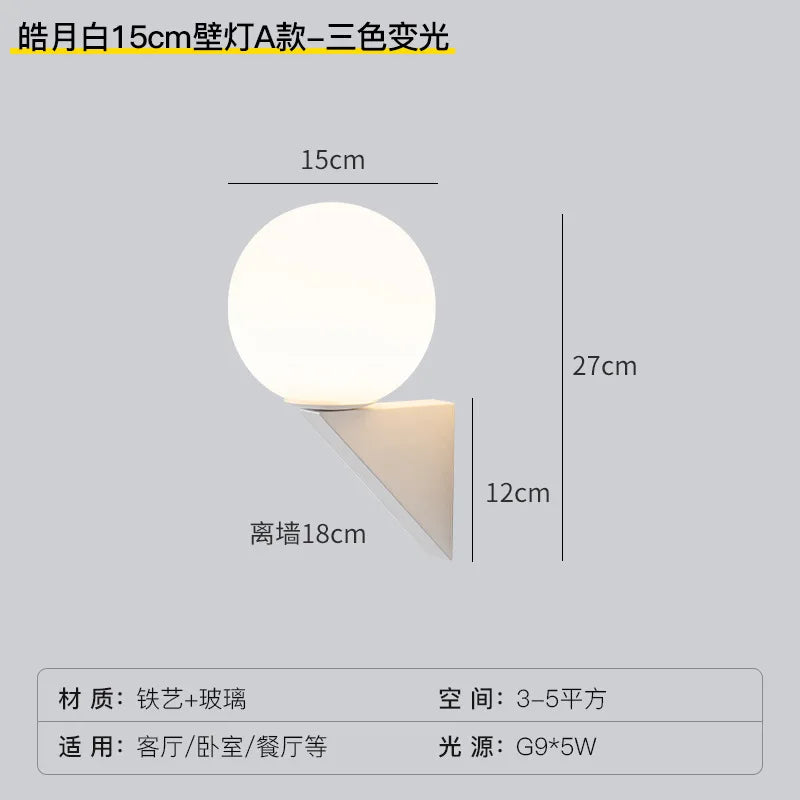lampe de chevet simple pour décoration intérieure suspendue