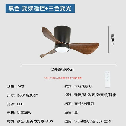 plafonnier ventilateur à conversion de fréquence style nordique simple - vue 12 sur 19