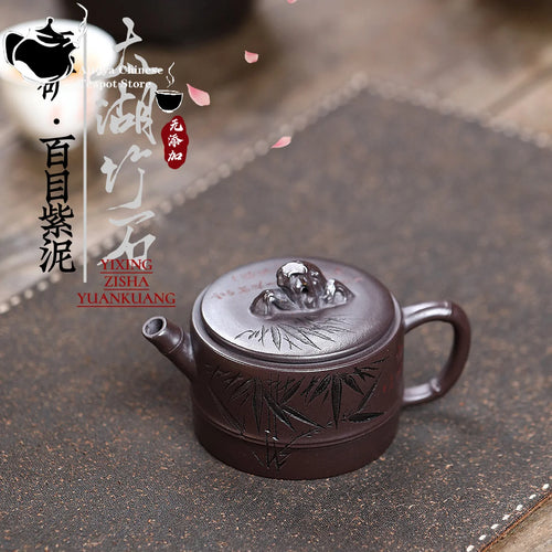 theiere yixing argile sculpture bambou motif cent yeux - vue 2 sur 6