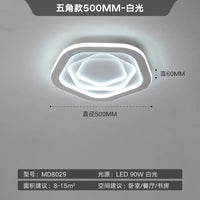 plafonnier moderne minimaliste design créatif lumière led ultra mince