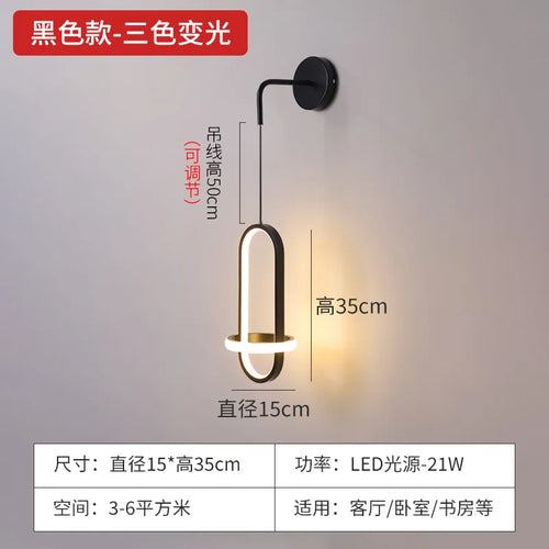 applique murale led moderne de luxe avec anneau doré décoratif d'intérieur - vue 12 sur 18