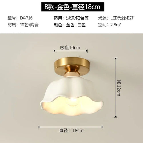 Plafonnier simple moderne blanc - vue 14 sur 23