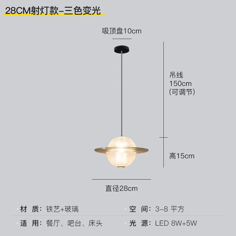 suspension en verre design pour cuisine restaurant et bar - vue 11 sur 12