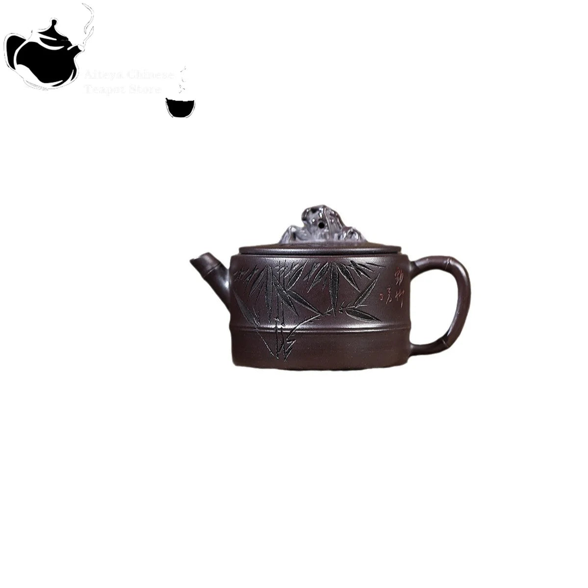 theiere yixing argile sculpture bambou motif cent yeux - vue 5 sur 6