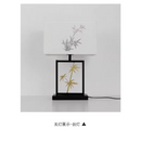 lampe de table rétro chinoise pour décoration intérieure créative et chaleureuse