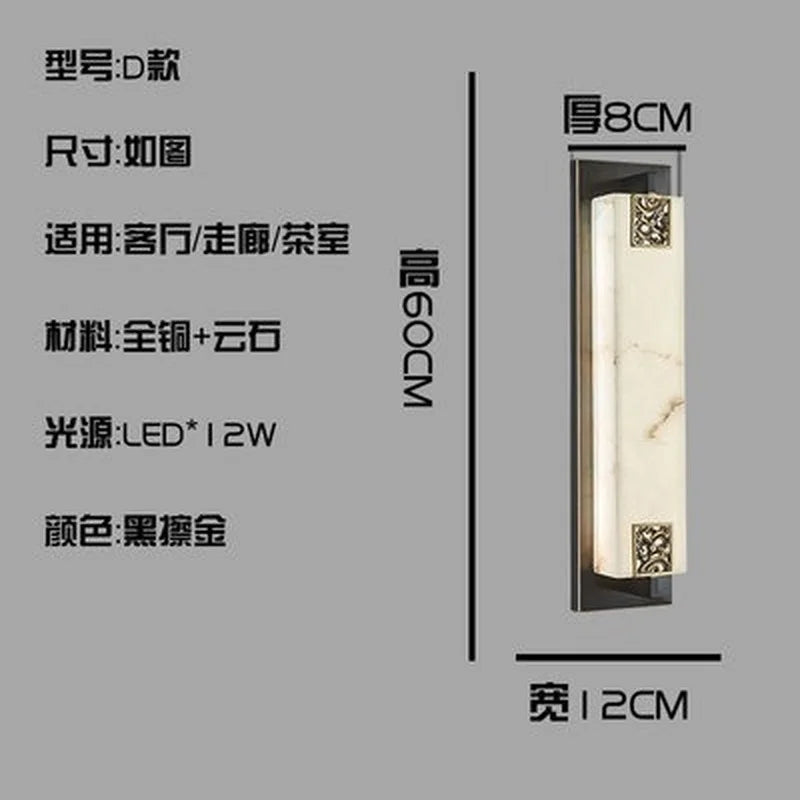 applique murale moderne en marbre chinois avec nœud et lumière led - vue 8 sur 11