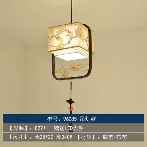 lustre chinois rétro style chinoiserie pour un éclairage élégant - vue 13 sur 22