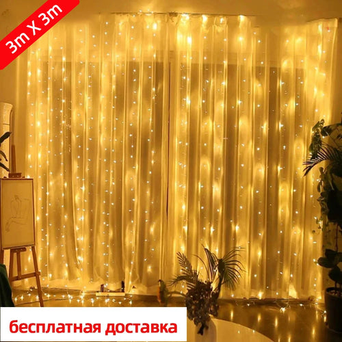 guirlande lumineuse led décorative avec télécommande pour noël - vue 2 sur 6