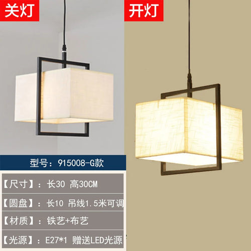 lustre chinois rétro style chinoiserie pour un éclairage élégant - vue 10 sur 22