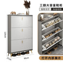 armoire à chaussures moderne multicouches pour un rangement optimal
