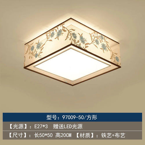 lustre chinois rétro pour un éclairage élégant et chaleureux - vue 8 sur 17