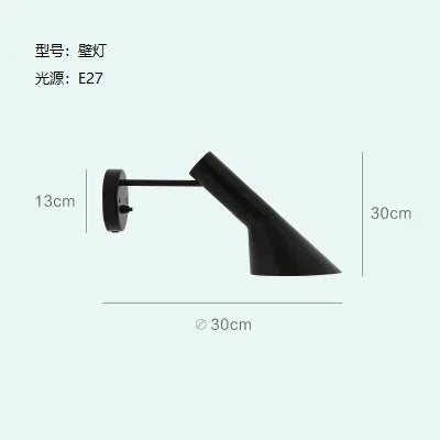 lampadaire led design arne jacobsen pour décoration moderne - vue 10 sur 12