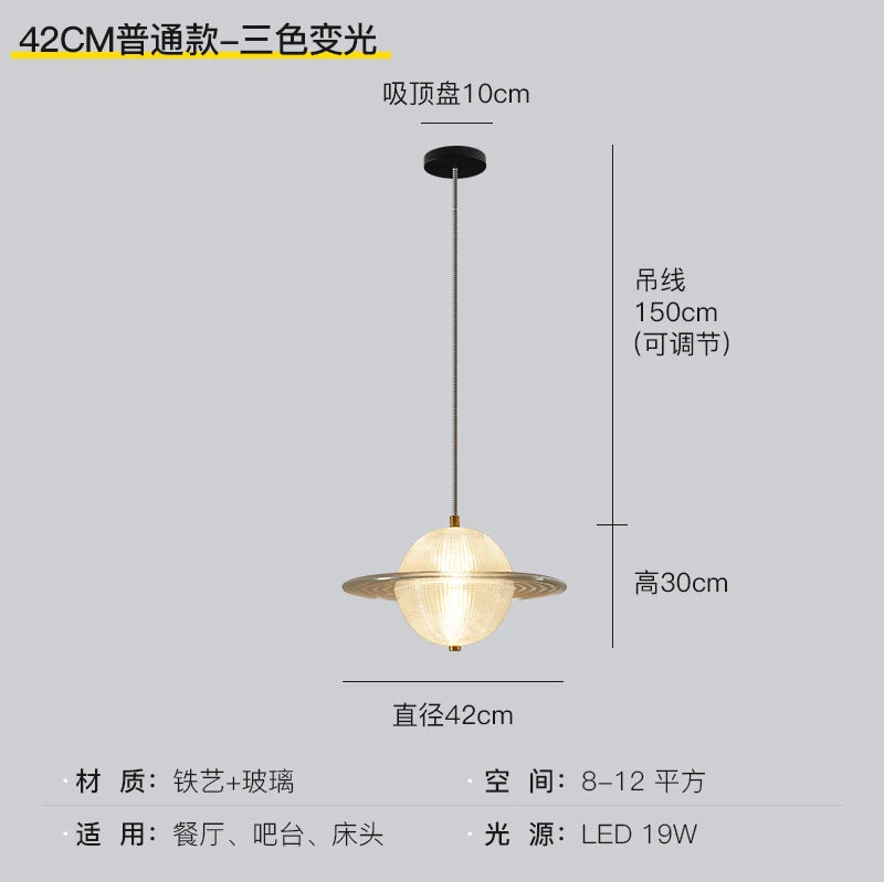 suspension en verre design pour cuisine restaurant et bar - vue 12 sur 12