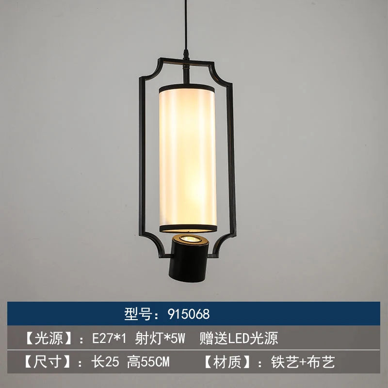 lustre chinois rétro style chinoiserie pour un éclairage élégant - vue 11 sur 22