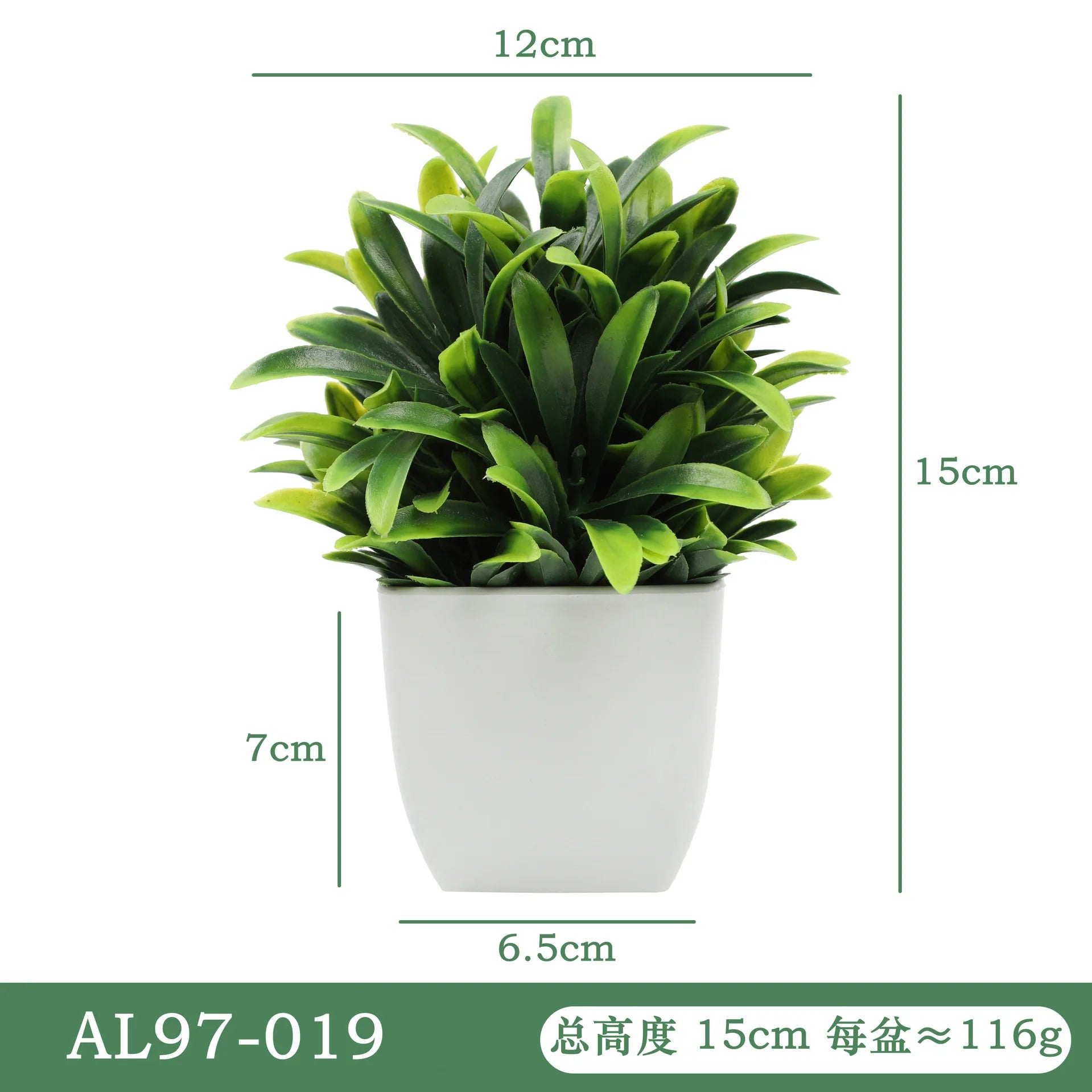 plantes artificielles en pot eucalyptus et romarin décoratifs - vue 12 sur 14
