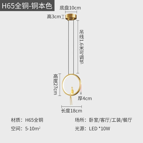 lustre à anneau led pour décoration moderne intérieure et extérieure - vue 8 sur 7
