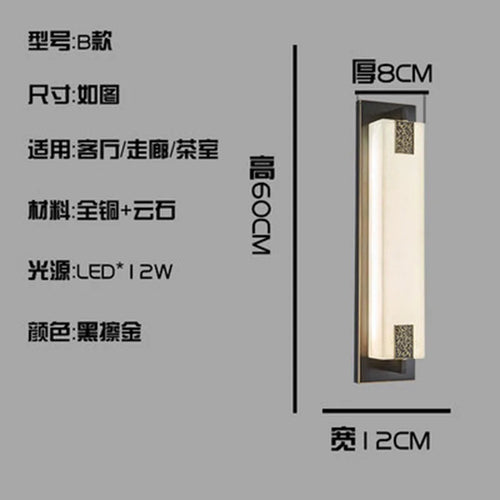 applique murale moderne en marbre chinois avec nœud et lumière led