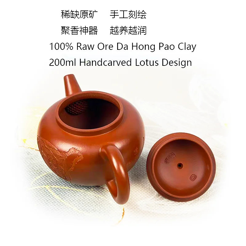theiere yixing zisha artisanale dahongpao 200ml argile brute - vue 4 sur 6