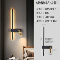 Applique murale noir blanc minimal luxe décor lampe