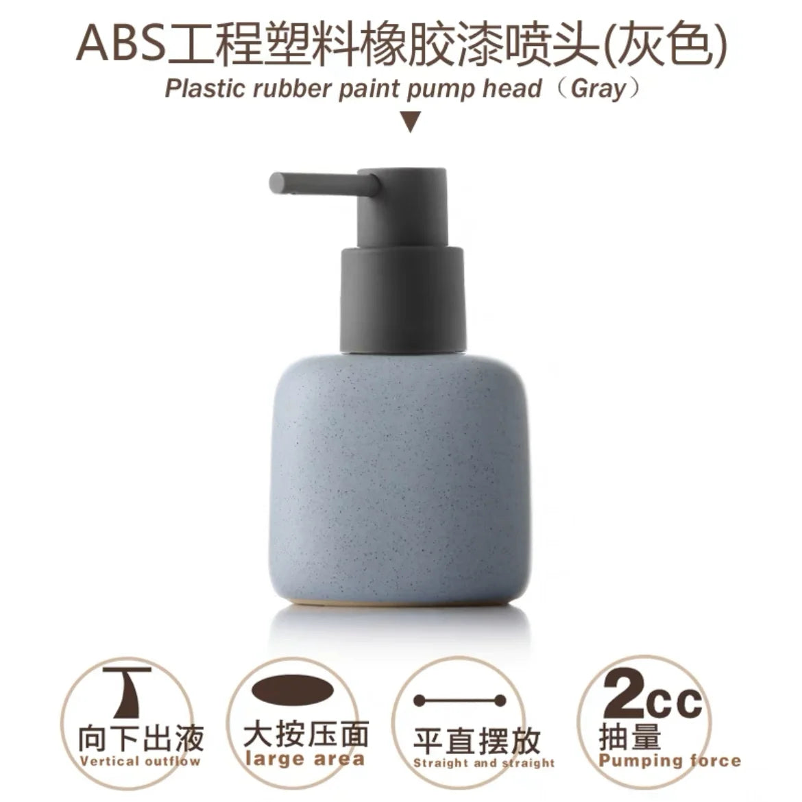 bouteille en céramique pour savon et gel douche portable - vue 13 sur 21