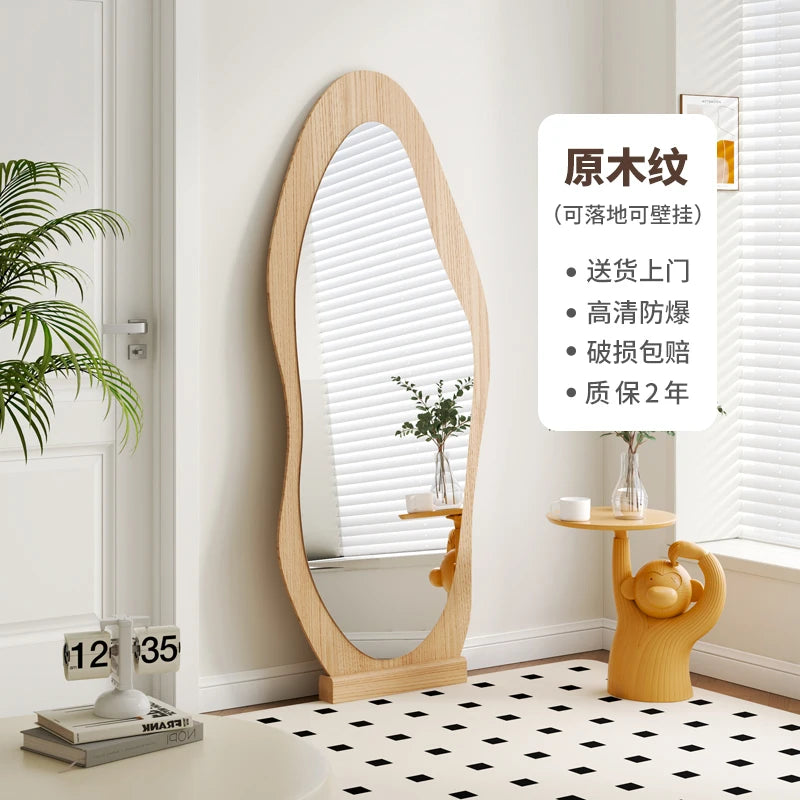 miroir décoratif minimaliste en bois pour intérieur esthétique