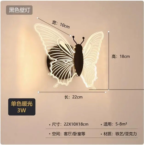 applique murale LED papillon pour chambre d'enfant décoration murale - vue 9 sur 10